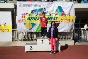 2018 PS Althetic Meet