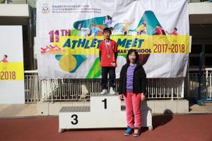 2018 PS Althetic Meet