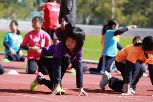 2018 PS Althetic Meet