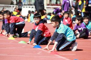2018 PS Althetic Meet