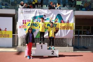 2018 PS Althetic Meet