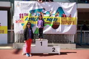 2018 PS Althetic Meet