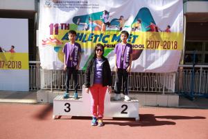 2018 PS Althetic Meet