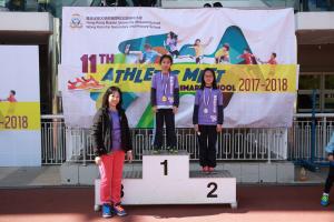 2018 PS Althetic Meet
