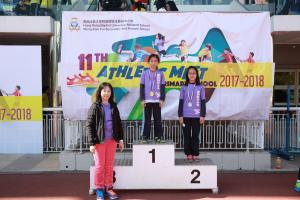2018 PS Althetic Meet