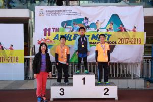 2018 PS Althetic Meet
