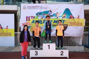 2018 PS Althetic Meet