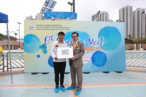 18-19_Aquatic Meet