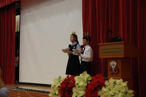 18-19_Christmas celebration