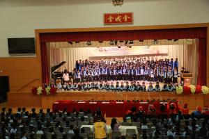 18-19_Christmas celebration