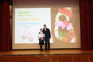 18-19_Christmas celebration