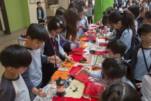 18-19_Chinese New Year