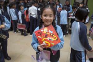 18-19_Chinese New Year