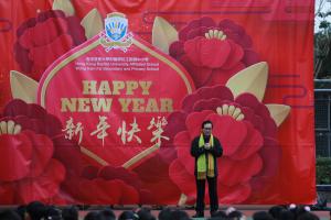 18-19_Chinese New Year