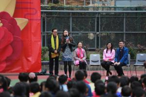 18-19_Chinese New Year