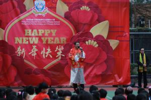 18-19_Chinese New Year