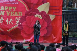 18-19_Chinese New Year