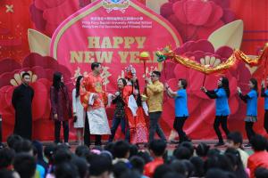 18-19_Chinese New Year