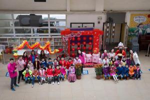 18-19_Chinese New Year