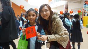 18-19_Chinese New Year