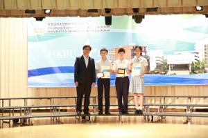 18-19 Convocation Day