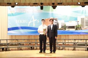 18-19 Convocation Day