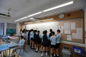 18-19 Grade 6 mock school day