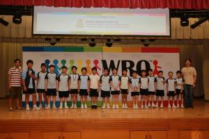 Robot Competition