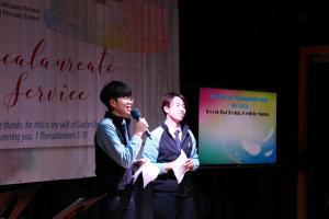 Baccalaureate Service