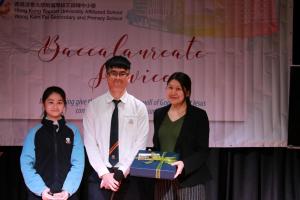 Baccalaureate Service