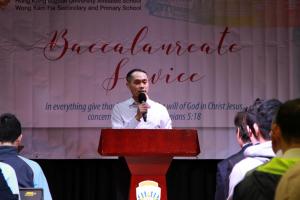 Baccalaureate Service