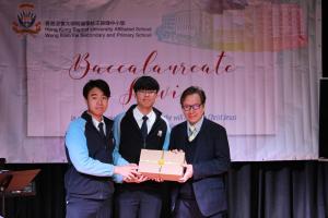 Baccalaureate Service