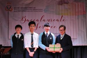 Baccalaureate Service