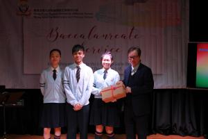 Baccalaureate Service