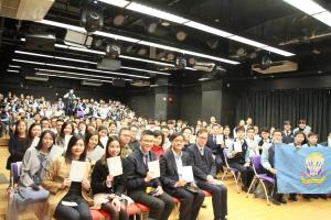 Baccalaureate Service