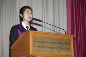 Graduation and Promotion ceremony