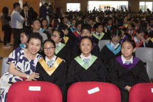 Graduation and Promotion ceremony