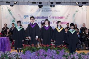 Graduation and Promotion ceremony
