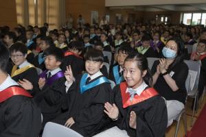 Graduation and Promotion ceremony