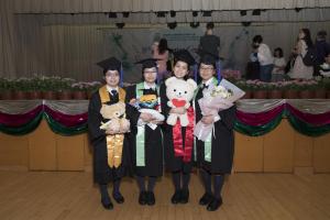 Graduation and Promotion ceremony