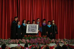 Graduation and Promotion ceremony