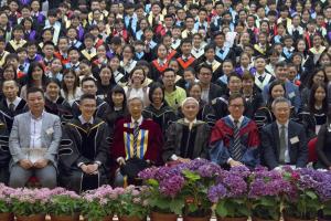 Graduation and Promotion ceremony