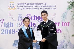 Graduation High Table Dinner
