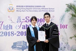 Graduation High Table Dinner