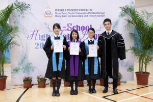 Graduation High Table Dinner