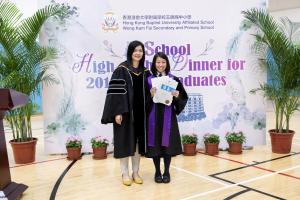 Graduation High Table Dinner