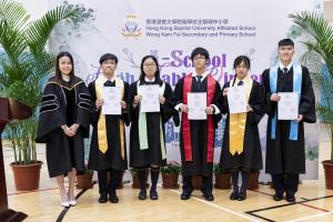 Graduation High Table Dinner