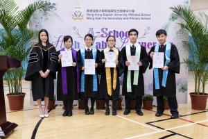 Graduation High Table Dinner