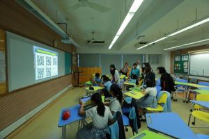 Symposium