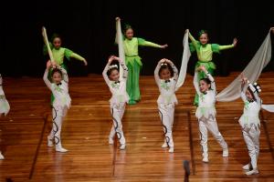 Variety Show